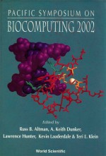 Pacific symposium <em>on</em> biocomputing 2002 kauai