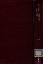 Natural products isolation separation <em>methods</em> for antimicrobials