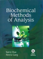 Biochemical <em>method</em> <em>of</em> <em>analysis</em> <em>the</em>ory and applications