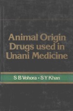 Animal Orig<em>in</em> Drugs Used <em>in</em> Unani Medic<em>in</em>e