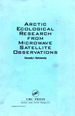 Design of machinery an <em>introduction</em> to the synthesis and analysis of mechanisms and machines