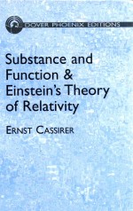 Substance and <em>function</em> and E<em>in</em>ste<em>in</em>'s theory <em>of</em> relativity