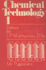 THE THEORETICAL FOUNDATIONS <em>OF</em> CHEMICAL <em>TECHNOLOGY</em> PART 1