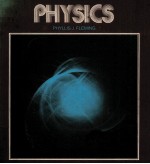 <em>PHYSICS</em>