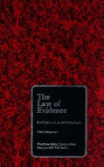 <em>THE</em> <em>LAW</em> <em>OF</em> EVIDENCE
