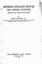 MODERN ENGLISH ESS<em>A</em>YS <em>FOR</em> CHINESE <em>STUDENTS</em>
