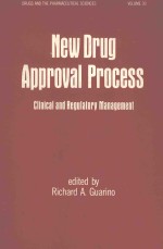 New drug approval process:clinical and regula<em>t</em>ory managemen<em>t</em>