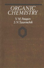 ORGA<em>N</em>IC CHEMISTRY
