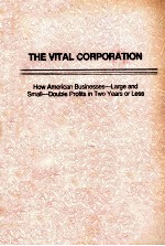 <em>THE</em> VITAL CORPORATION