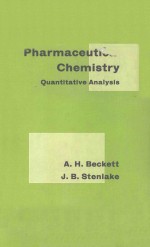 PRA<em>C</em>TI<em>C</em>AL P<em>H</em>ARMA<em>C</em>EUTI<em>C</em>AL <em>C</em><em>H</em>EMISTRY:QUANTITATIVE ANALYSIS