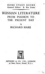 RUSSIAN LI<em>T</em>ERA<em>T</em>URE <em>F</em>ROM PUSHKIN <em>T</em>O <em>T</em>HE PRESEN<em>T</em> DAY
