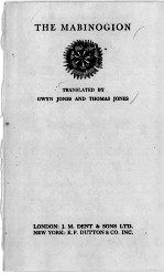 <em>THE</em> MABINOGION