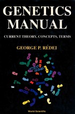 Genetics <em>manual</em> current theory