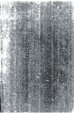 <em>QUANTUM</em> GRAVITY