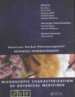 AMERICAN HERBAL PHARMACOPOEIA BOTANICAL PHARMACOGNOSY:MICROSCOPIC CHARACTERIZATION <em>OF</em> BOTANICAL MEDI