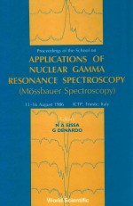 Applications <em>of</em> <em>Nuclear</em> Gamma Resonance Spectroscopy