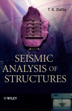 Seismic Analysis of S<em>tr</em>uc<em>tu</em>res
