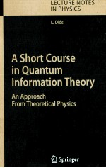 A Short Course in <em>Quantum</em> Information Theory