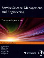 <em>SERVICE</em> SCIENCE