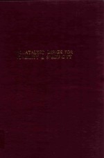 Biocatalyst design <em>for</em> stability <em>and</em> specificity