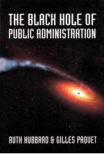 the black hole of <em>public</em> adm<em>in</em>istration
