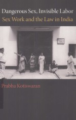 DANGEROU<em>S</em> <em>S</em>EX