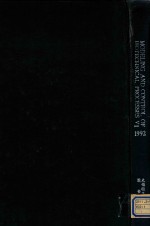 <em>M</em>odeling <e<em>m</em>>a</e<em>m</em>>nd control of biotechnic<e<em>m</em>>a</e<em>m</em>>l processes 1992 pt. 1