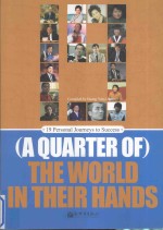 A QUARTER <em>OF</em> THE WORLD <em>IN</em> THEIR HANDS