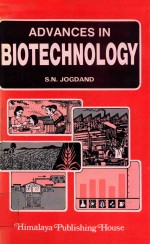 <em>Advances</em> <em>in</em> biotechnology