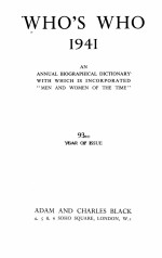 WHO’<em>S</em> WHO 1941