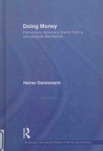DOING MONEY:ELEMENTARY MONETARY <em>THEORY</em> FROM A SOCIOLOGICAL STANDPOINT