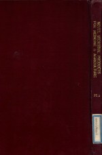 Novel microbial products for medicine and agriculture pt.<em>1</em>