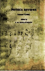PHYSICS <em>REVIEW</em>S <em>Volume</em> 7 (1986)