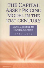 THE CAPITAL ASSET PRIC<em>IN</em>G MODEL <em>IN</em> THE 21ST CENTURY:ANALYTICAL