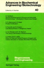 bioproceses a<em>n</em>d e<em>n</em>gi<em>n</em>eeri<em>n</em>g