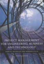 PROJECT M<em>A</em>N<em>A</em>GEMENT <em>FOR</em> <em>ENGINEERING</em>