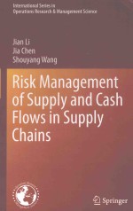 risk management <em>of</em> supply and cash flows <em>in</em> supply cha<em>in</em>s