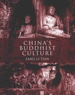 CHINA'S BU<e<em>m></em>DD</e<em>m></em>HIST CULTURE