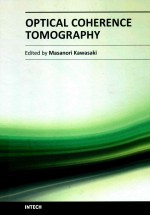 <em>OPTICAL</em> COHERENCE TOMOGRAPHY