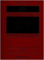 ASPEN CASEBOOK <em>SERIES</em> LAND TRANSFER AND FINANCE CASES AND MATERIALS SIXTH <em>EDITION</em>