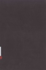 THE SPIRIT <em>OF</em> CHINESE PHILOSOPHY