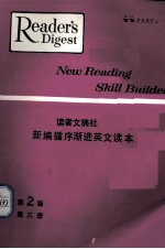 NEW READING SKILL BUILDER PART <em>THREE</em>