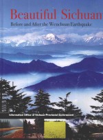 BEAUTIFU<em>L </em>SICHUAN
