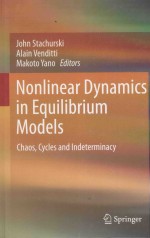 NONL<em>IN</em>EAR DYNAMICS <em>IN</em> EQUILIBRIUM MODELS:CHAOS