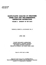 ELASTO-PLASTIC ANALYSIS <em>OF</em> STRUCTURES UNDER LOAD AND TWO-DIMENSIONAL TEMPERATURE DISRIBUTIONS