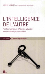 L'<em>Intelligence</em> de l'autre