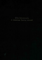 DNA microarrays a molecular cloning manual