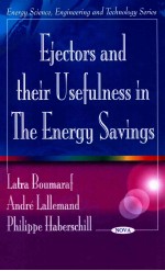Ejectors and their Usefulness <em>in</em> the Energy Sav<em>in</em>gs
