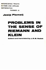 <em>PROBLEMS</em> IN <em>THE</em> SENSE <em>OF</em> RIEMANN AND KLEIN