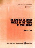THE KI<em>N</em>ETICS OF SIMPLE MODELS I<em>N</em> THE THEORY OF OSCILLATIO<em>N</em>S VOLUME 90